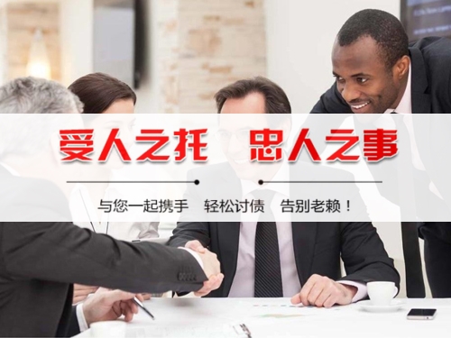 徐汇区合同违约追偿的正确姿势：老司机教你如何合法高效拿回欠款