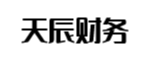 徐汇区天辰财务管理
